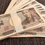 ごみから1000万円と300万円