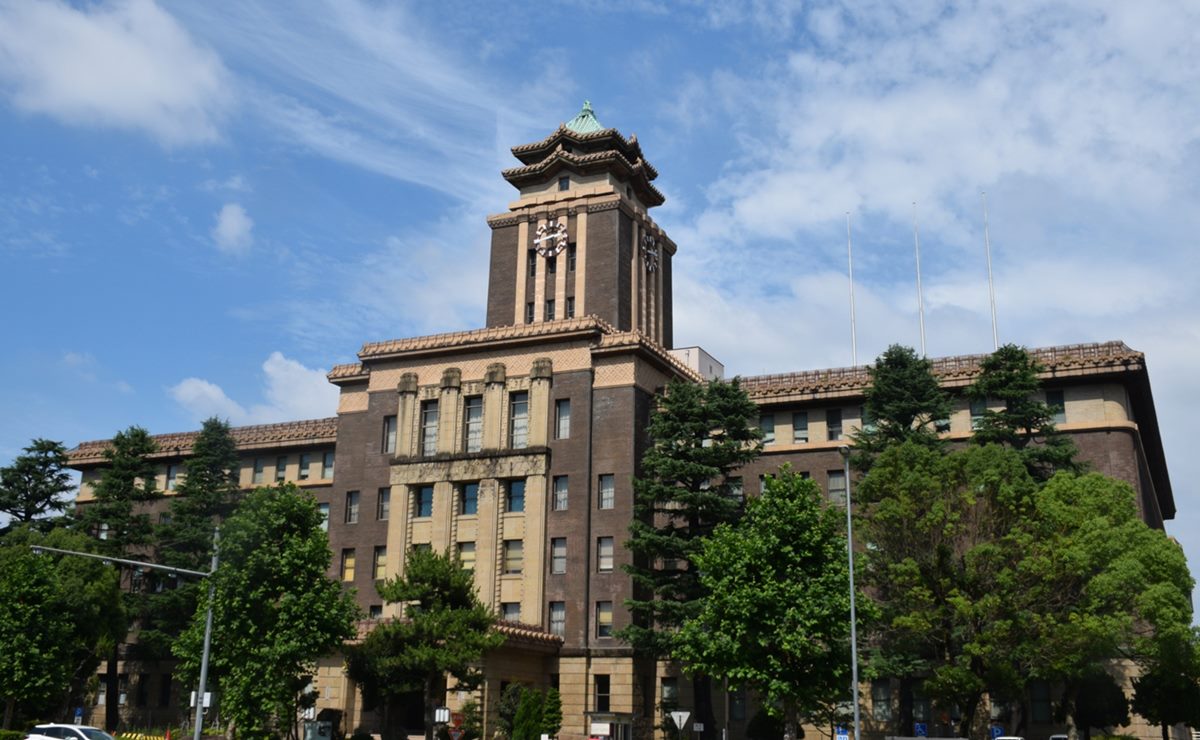 名古屋市おいくら