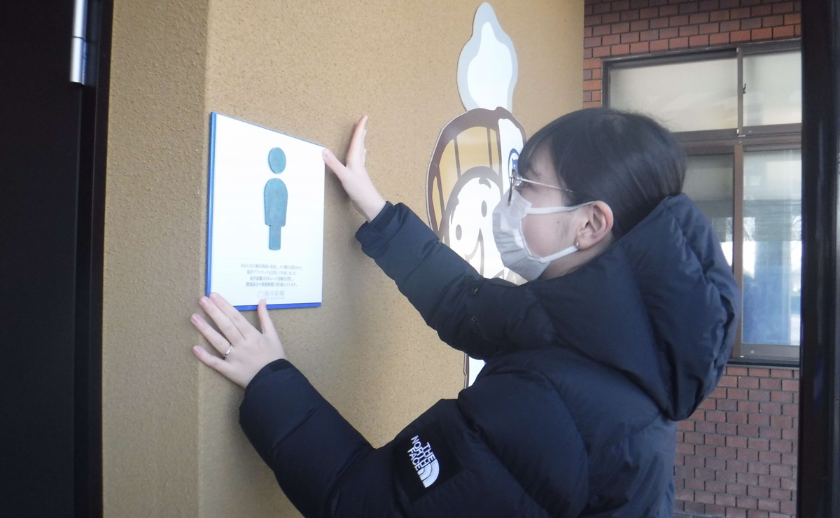 海洋ごみを回収して“トイレサイン”にアップサイクル：福井県あわら市