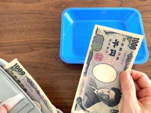 遺品整理の料金相場