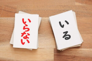 断捨離で失敗しないための注意点